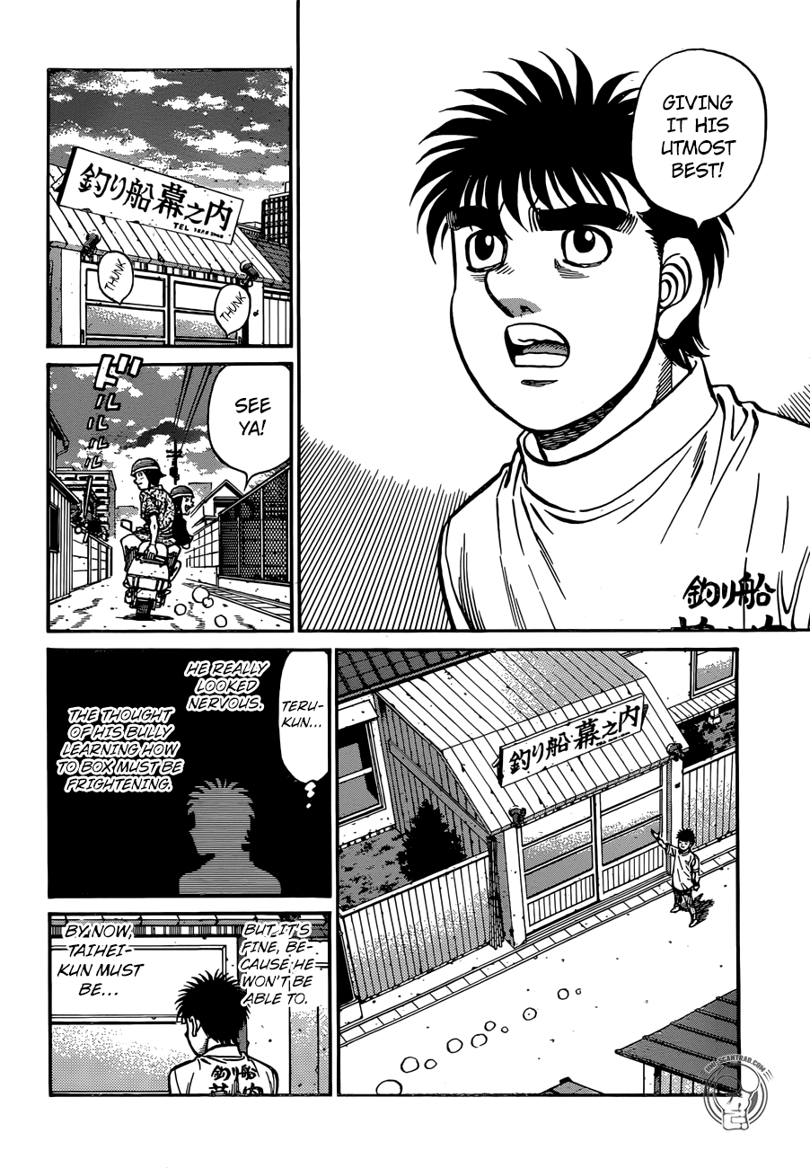 Hajime no Ippo Chapter 1238 7